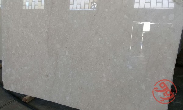 قیمت اسلب سنگ بیوتی وایت